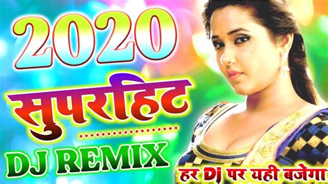 bhojpuri dj music|bhojpuri dj gaan.